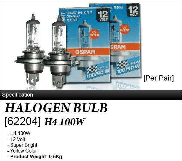 ORIGINAL OSRAM H4 100W +50 Bright Halogen Bulb 62204 11street